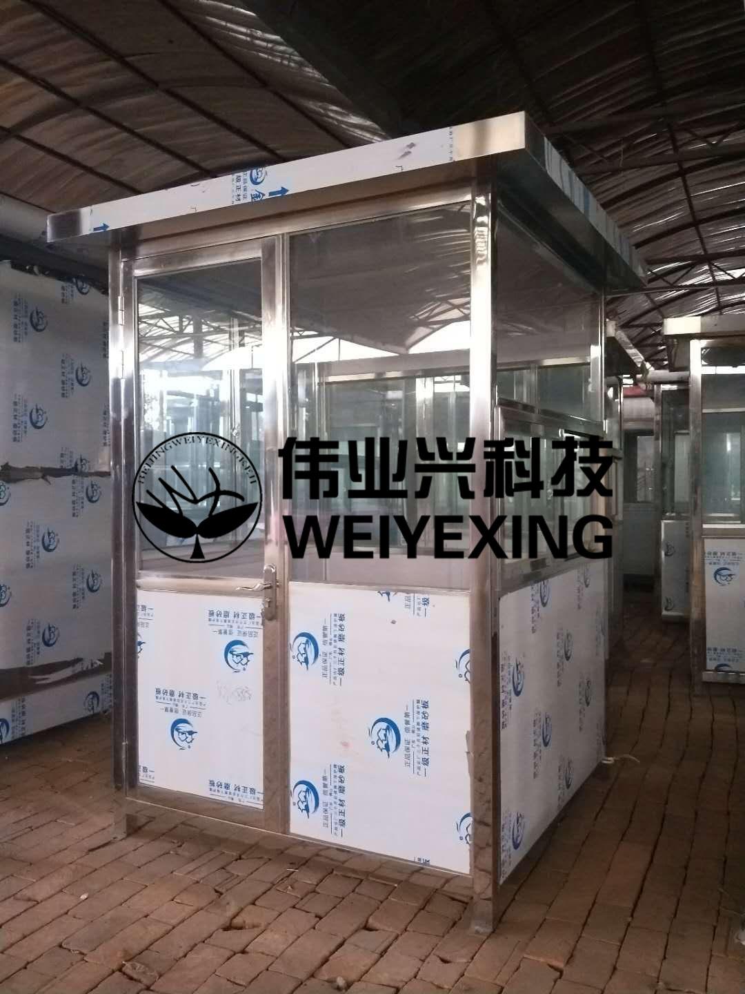 P䓍?f)wyx-104